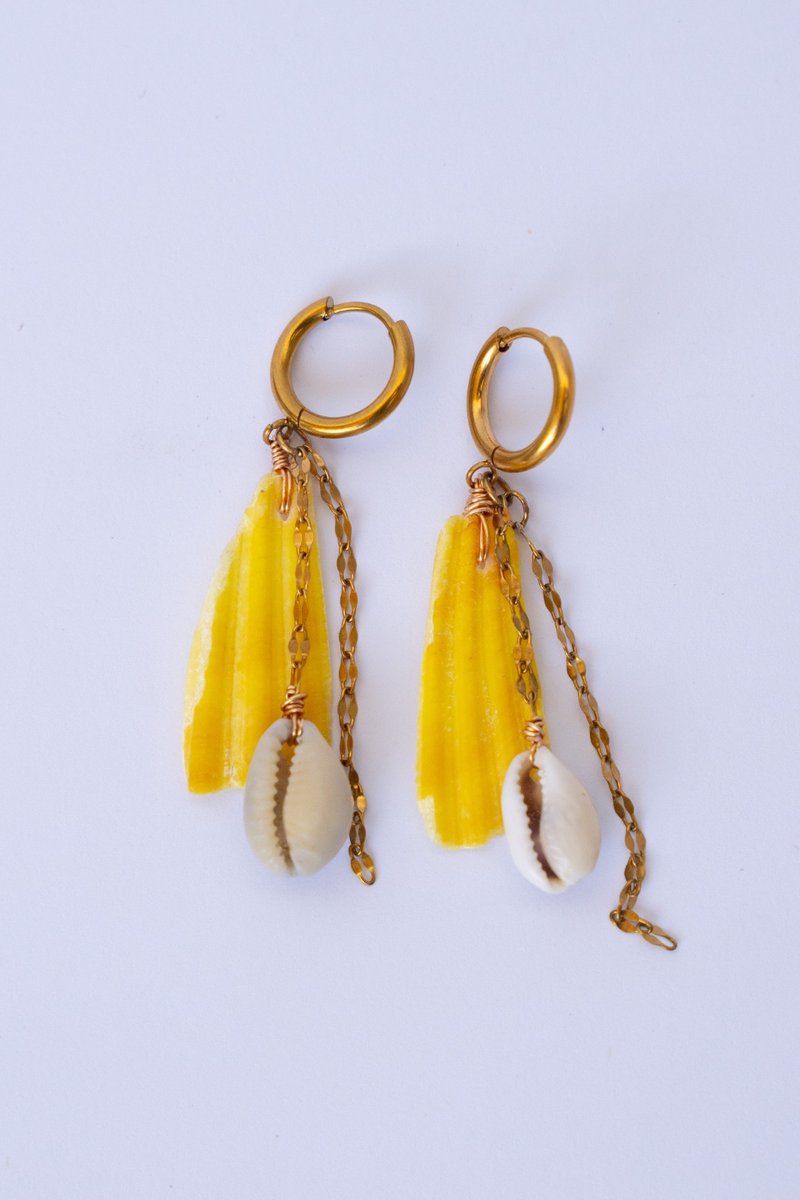 SunShell
